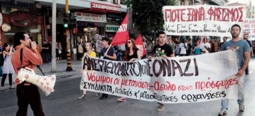 ΤΩΡΑ-Κλειστή η Πέτρου Ράλλη λόγω αντιρατσιστικής πορείας