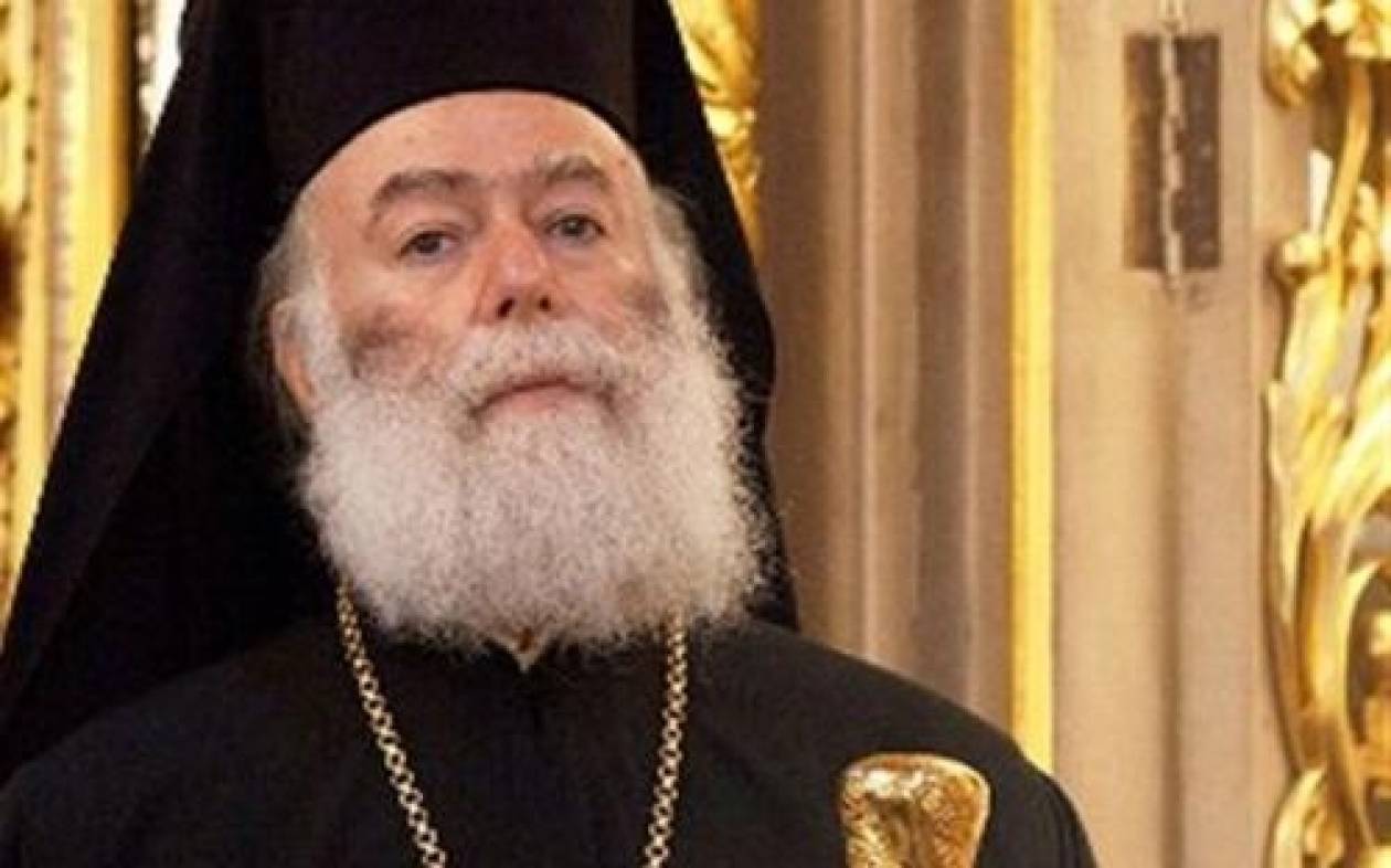 Πατριάρχης Θεόδωρος: Εικόνες Αφρικής στην Ελλάδα