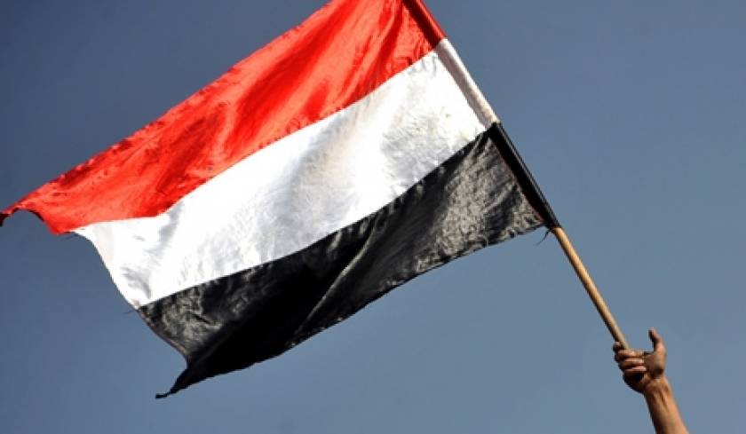 ΣΟΚ! Θανατική ποινή για δεκάδες παιδιά στην Υεμένη