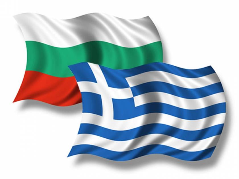 Διετής συνεργασία με Βουλγαρία σε θέματα υγείας