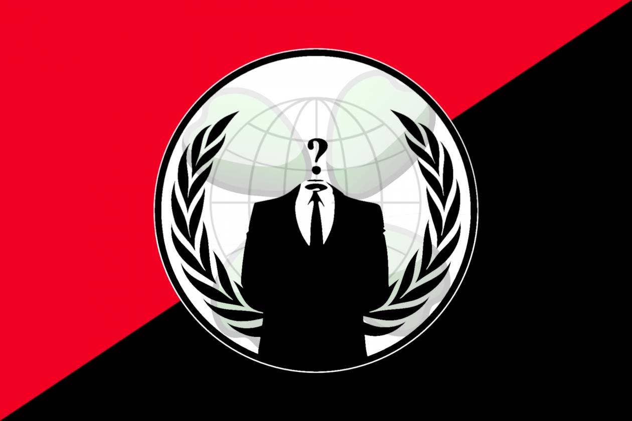 21 Δεκεμβρίου 2012: Οι Anonymous μιλάνε για το «το τέλος του φόβου»