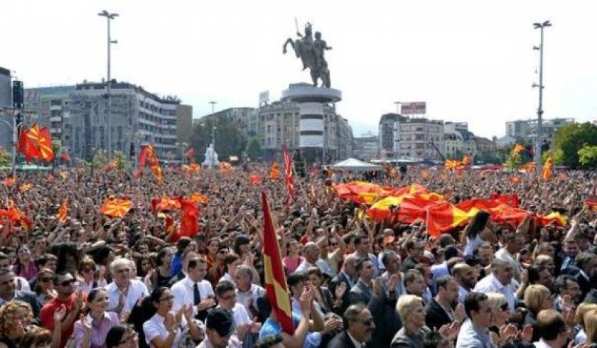 Ως «Δημοκρατία της Μακεδονίας» αναγνώρισαν τα Σκόπια οι Ούγγροι