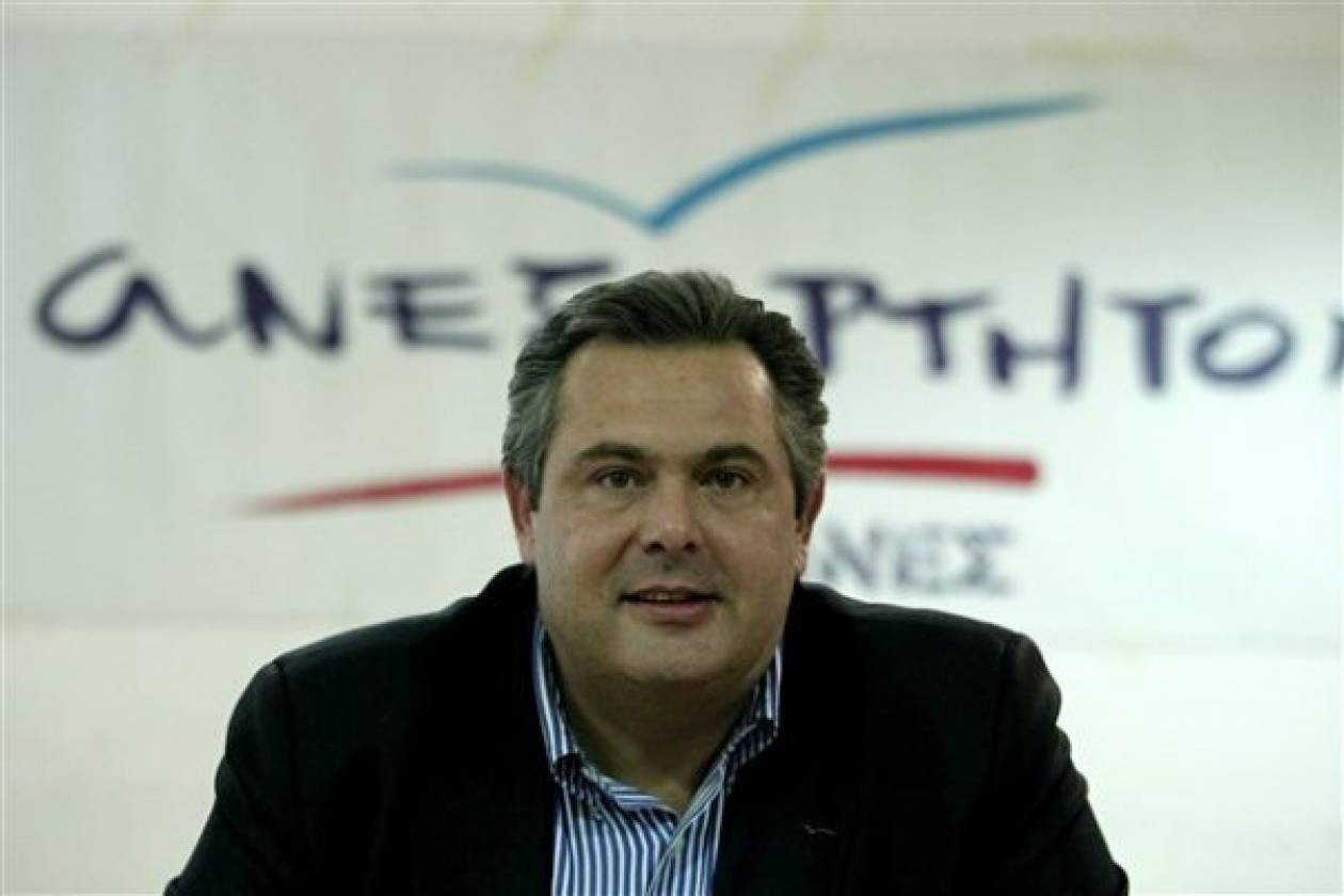 Προετοιμάζονται οι Ανεξάρτητοι Έλληνες για την εθνική συνδιάσκεψή τους