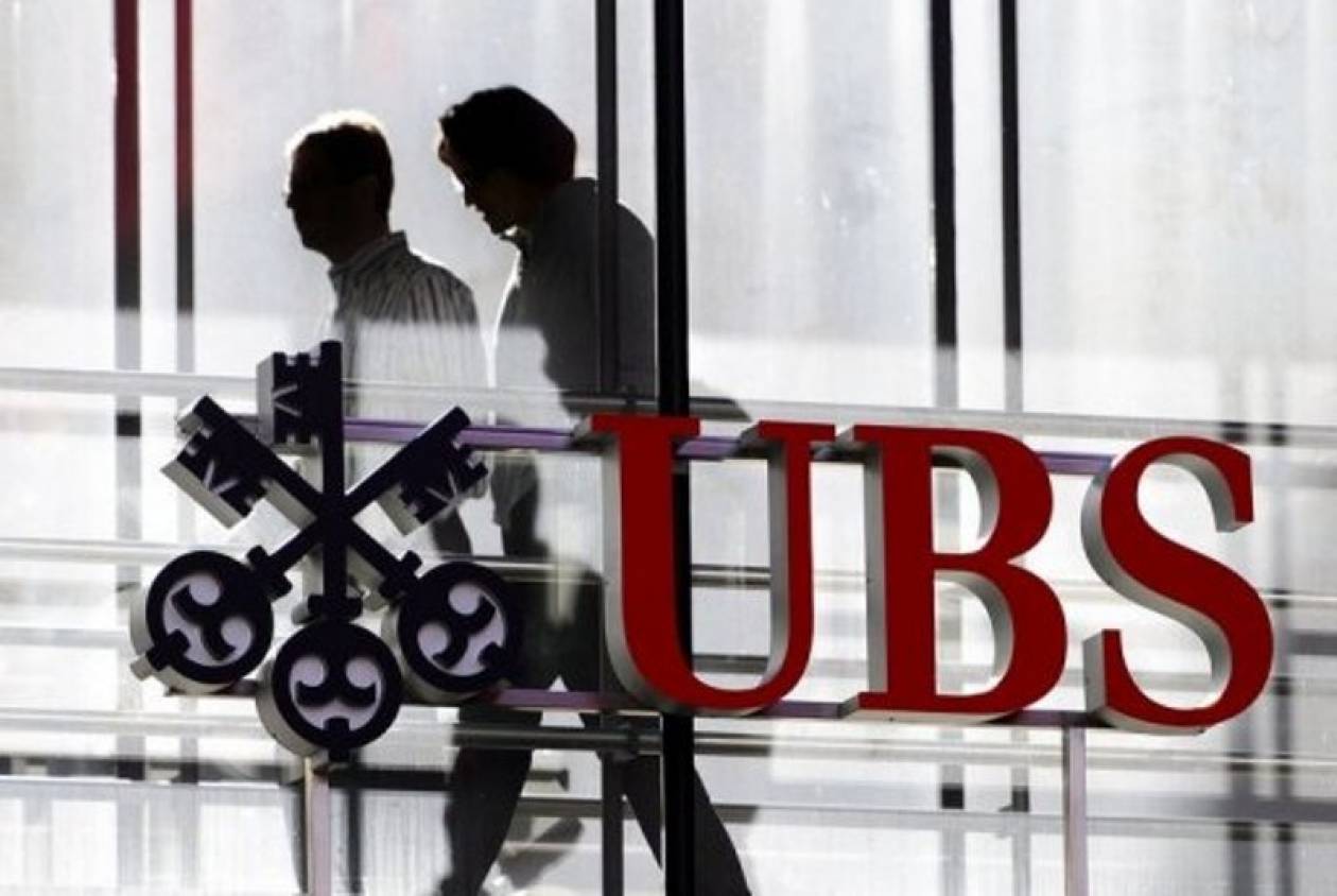 Η UBS θα καταβάλει 1,1 δισ. ευρώ πρόστιμο για το σκάνδαλο Libor