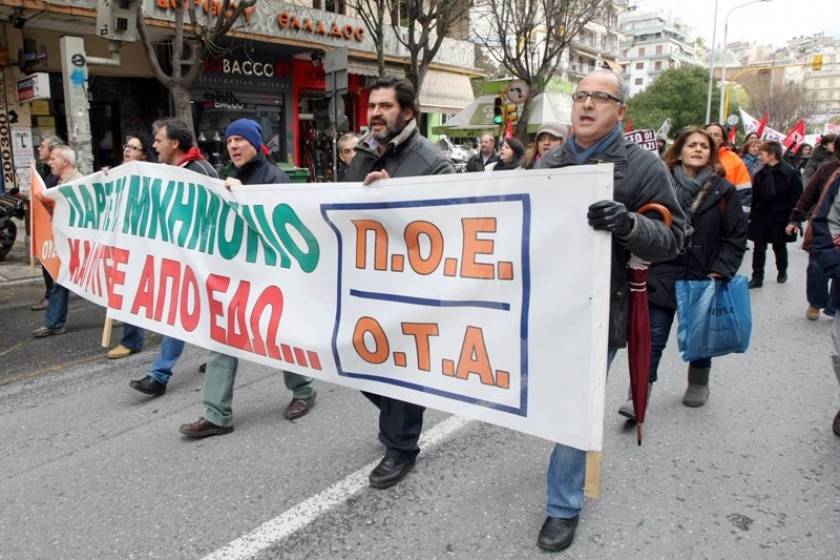 Στους δρόμους οι εργαζόμενοι και στη Θεσσαλονίκη