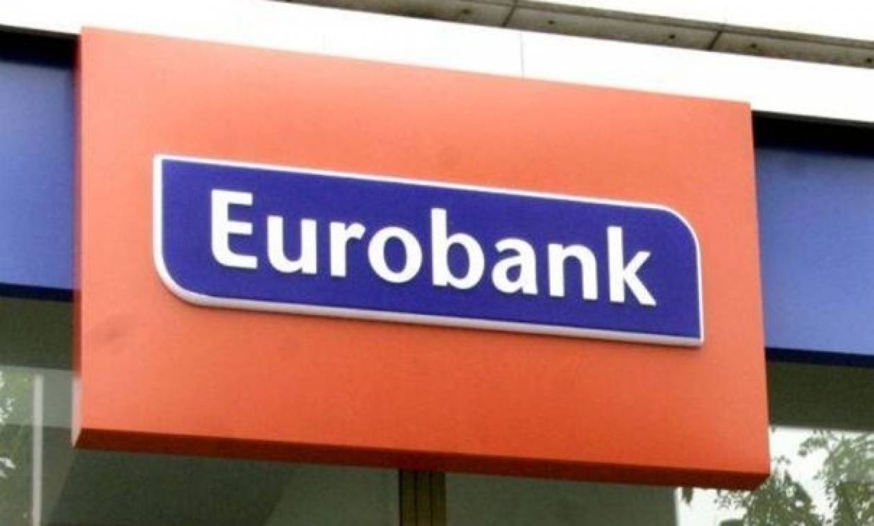 Eurobank:Δικαιολογείται μία θετική αναθεώρηση των προοπτικών της χώρας
