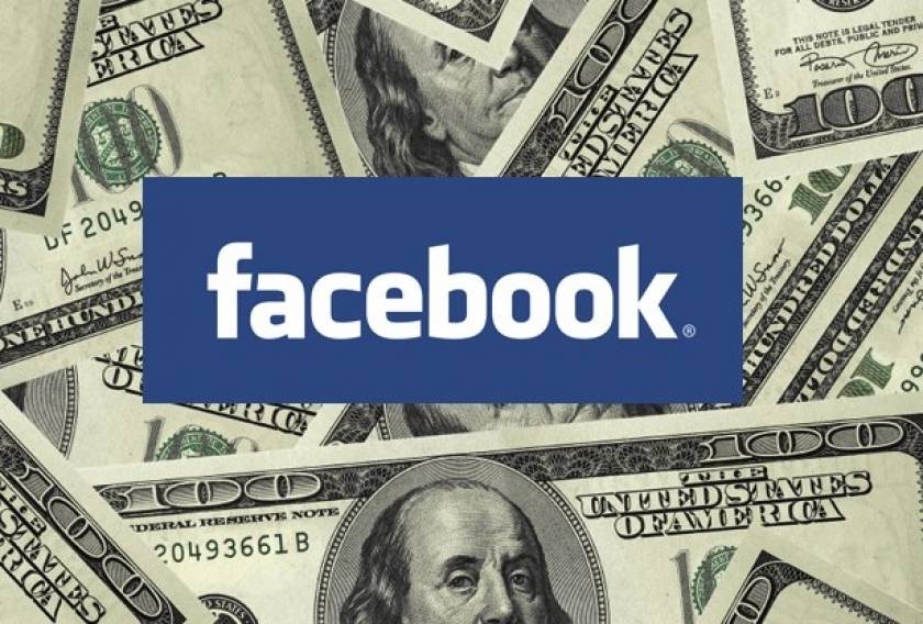 To Facebook ξεκινά τις χρεώσεις