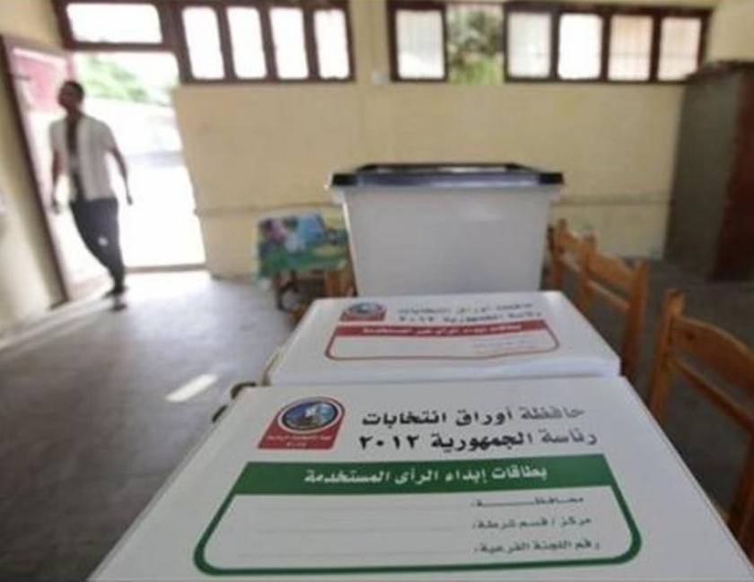 Στις κάλπες για τη β' φάση του δημοψηφίσματος οι Αιγύπτιοι