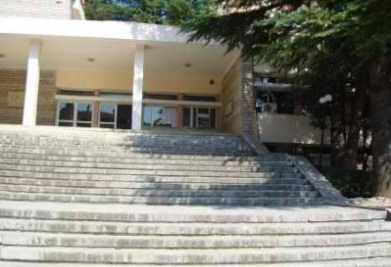 Κλείνει το Τμήμα Ελληνικών Σπουδών του Πανεπιστημίου Αργυροκάστρου
