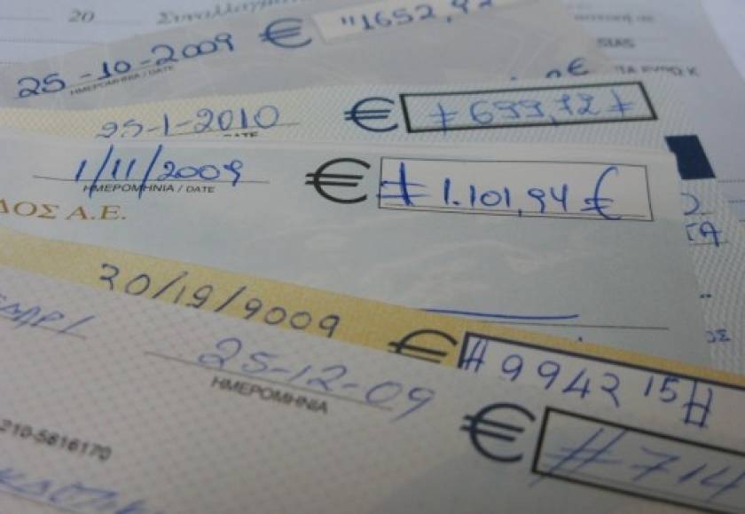 Προσπάθησαν να εξαργυρώσουν επιταγή 147.000 ευρώ σε βάρος του ΕΟΤ