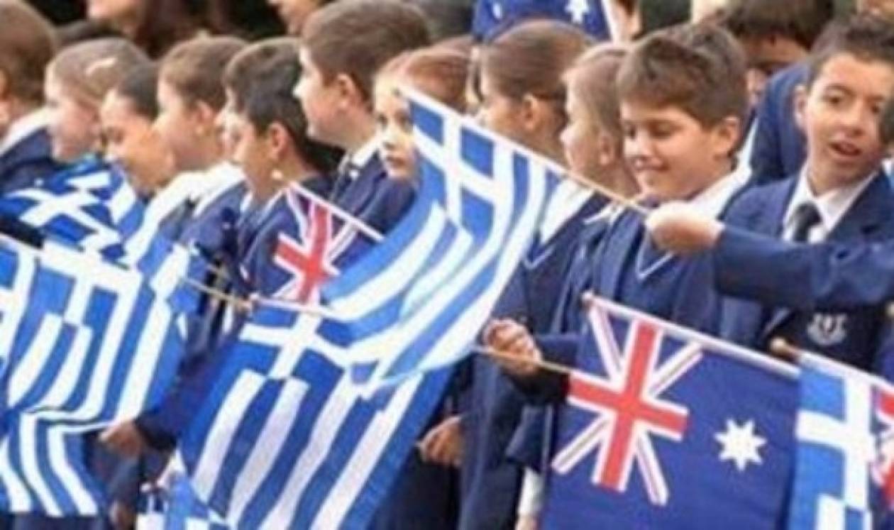 Από την ίδια πόλη της Αυστραλίας οι ισχυρότεροι Έλληνες ομογενείς