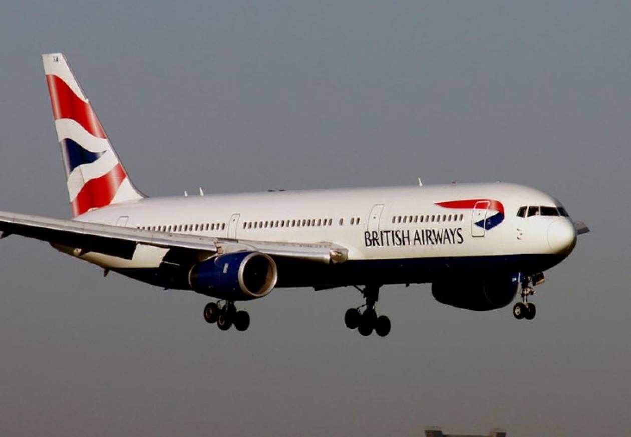 Αναγκαστική προσγείωση αεροσκάφους της British Airways