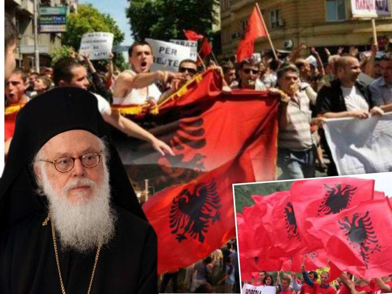Εθνικιστές Αλβανίας: Αναστάσιε φύγε ειρηνικά από τη χώρα