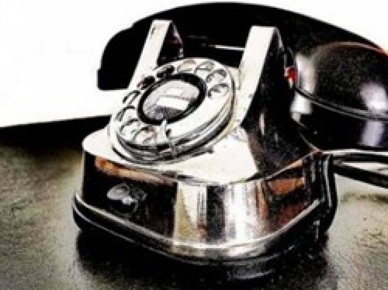 Οι πιο περίεργες τηλεφωνικές φάρσες