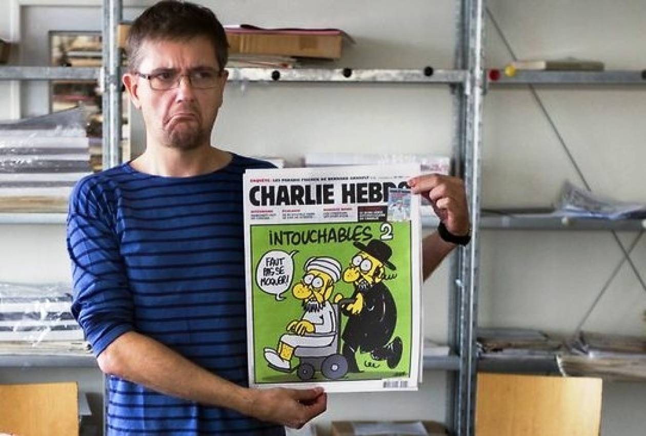 Γαλλικό περιοδικό θα κυκλοφορήσει με σκίτσα του Μωάμεθ