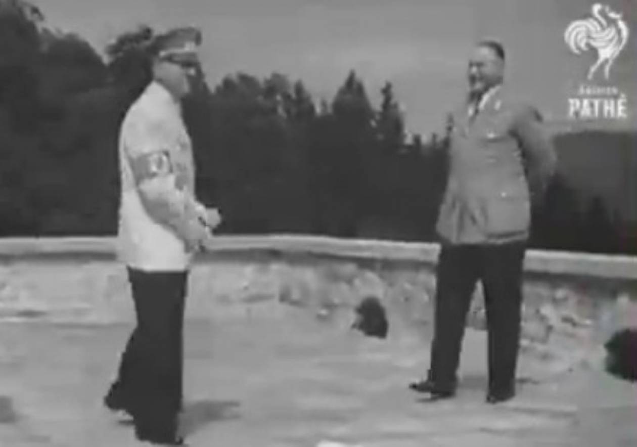 Σπάνιο βίντεο με τον Χίτλερ να χορεύει...