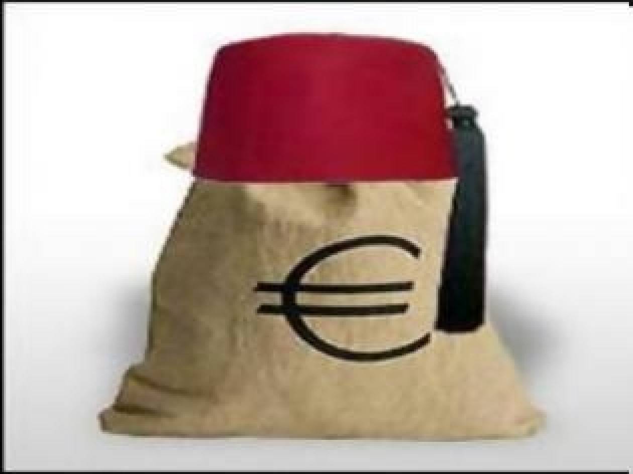 ΥΠΟΙΚ: Πλεόνασμα 2,3 δισ. ευρώ στο ενδεκάμηνο