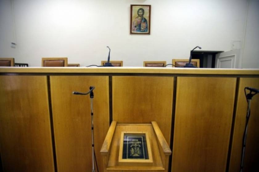Προσφυγή για κατάργηση του θρησκευτικού όρκου στα ελληνικά δικαστήρια