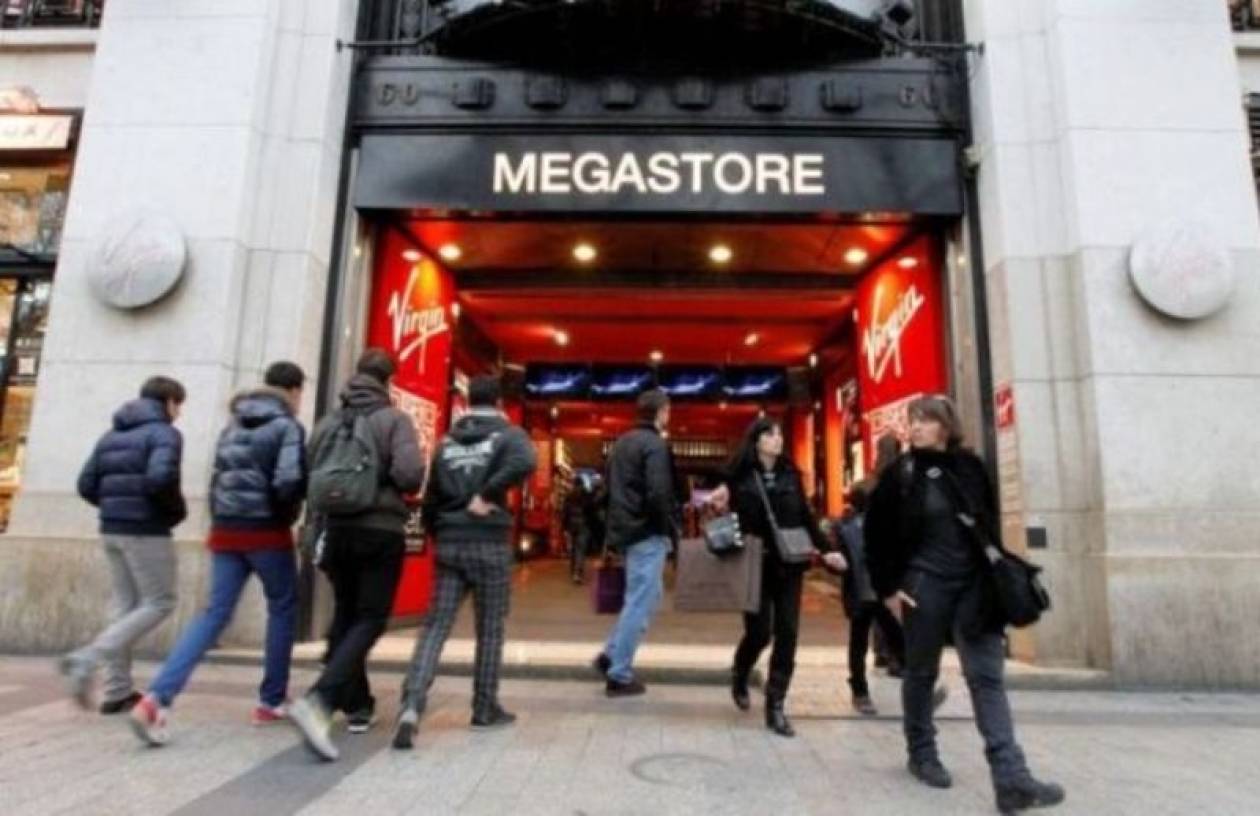 Γαλλία: Στάση πληρωμών στα Virgin Stores