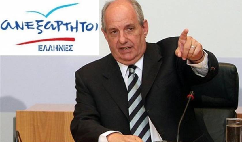 «Δεν θα στηρίξουμε πρόταση του ΣΥΡΙΖΑ εάν εξαιρεθεί ο Παπανδρέου»