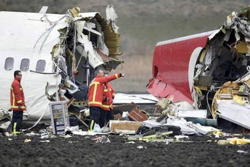 Aεροπορικό δυστύχημα με πέντε νεκρούς στη Γαλλία
