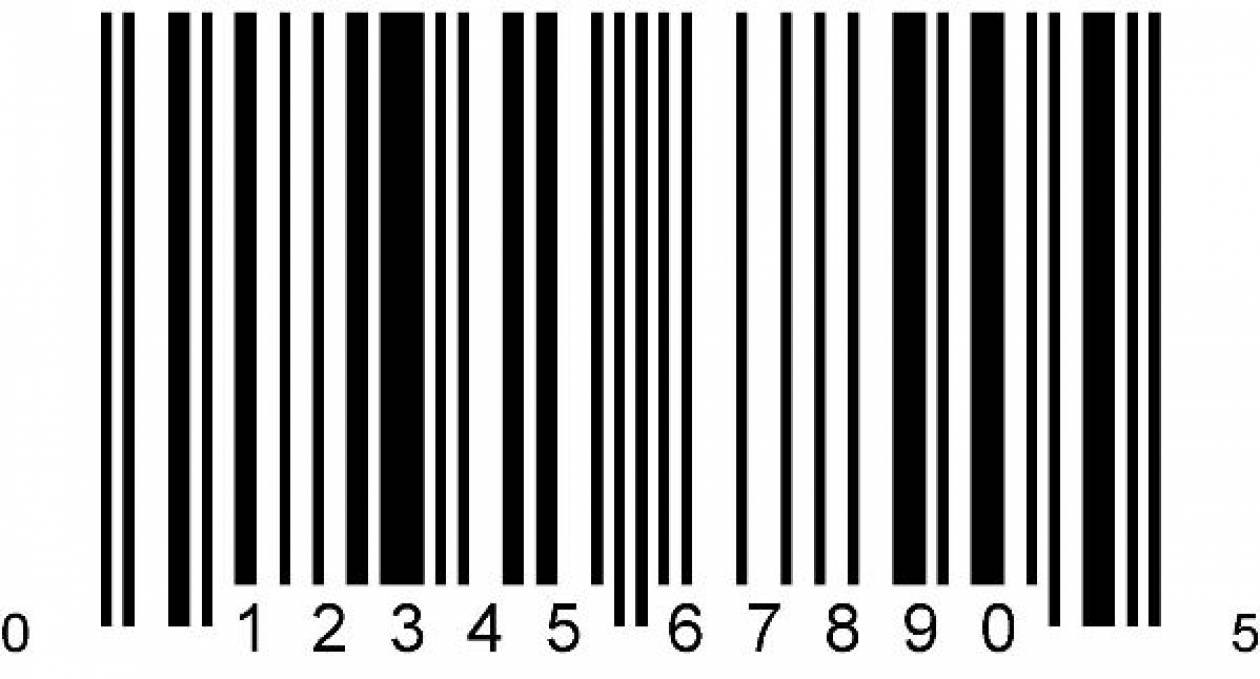 Δείτε πως διαβάζουμε ένα barcode