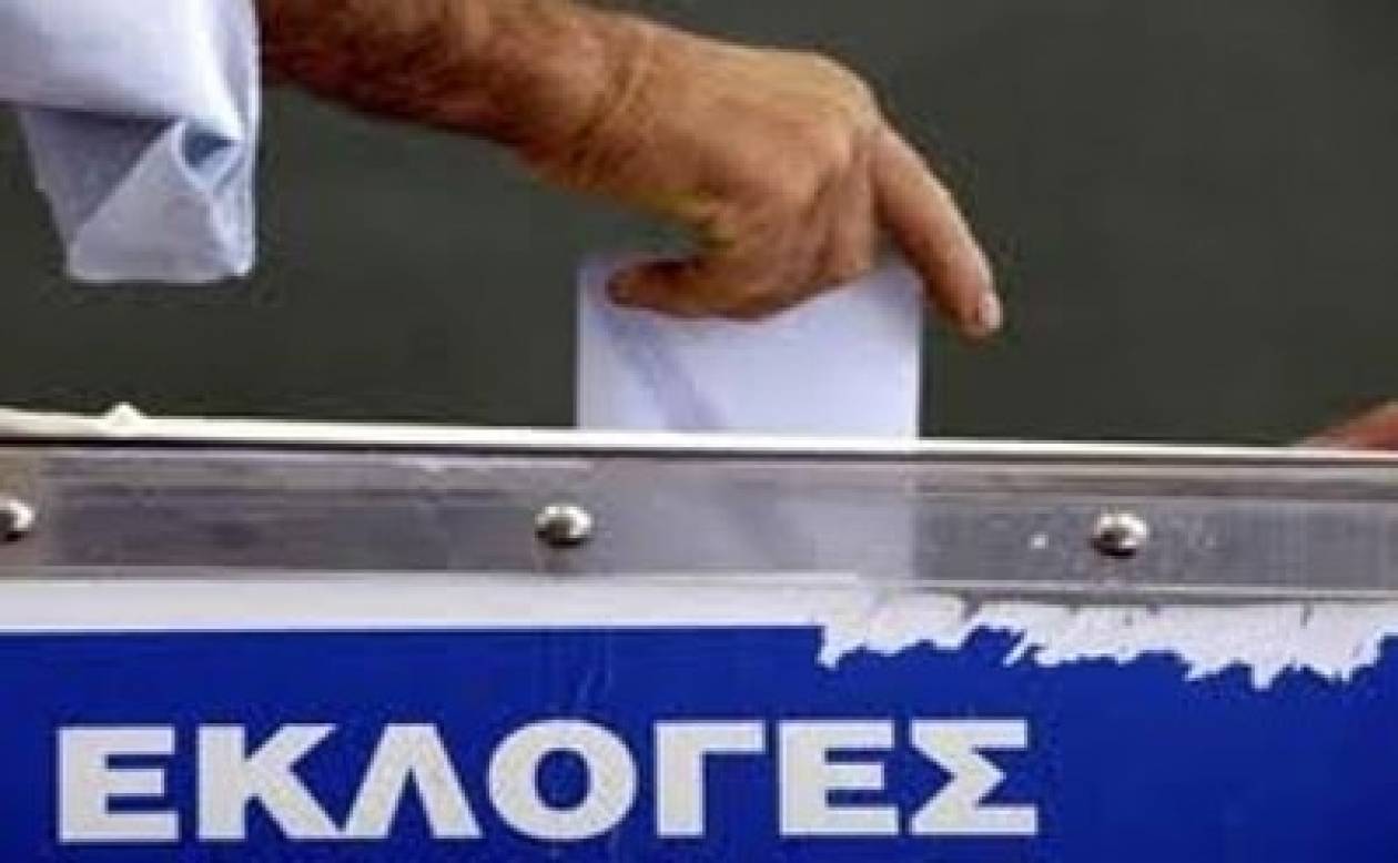Σαράντα εκλογικά κέντρα για τους Κύπριους στο εξωτερικό