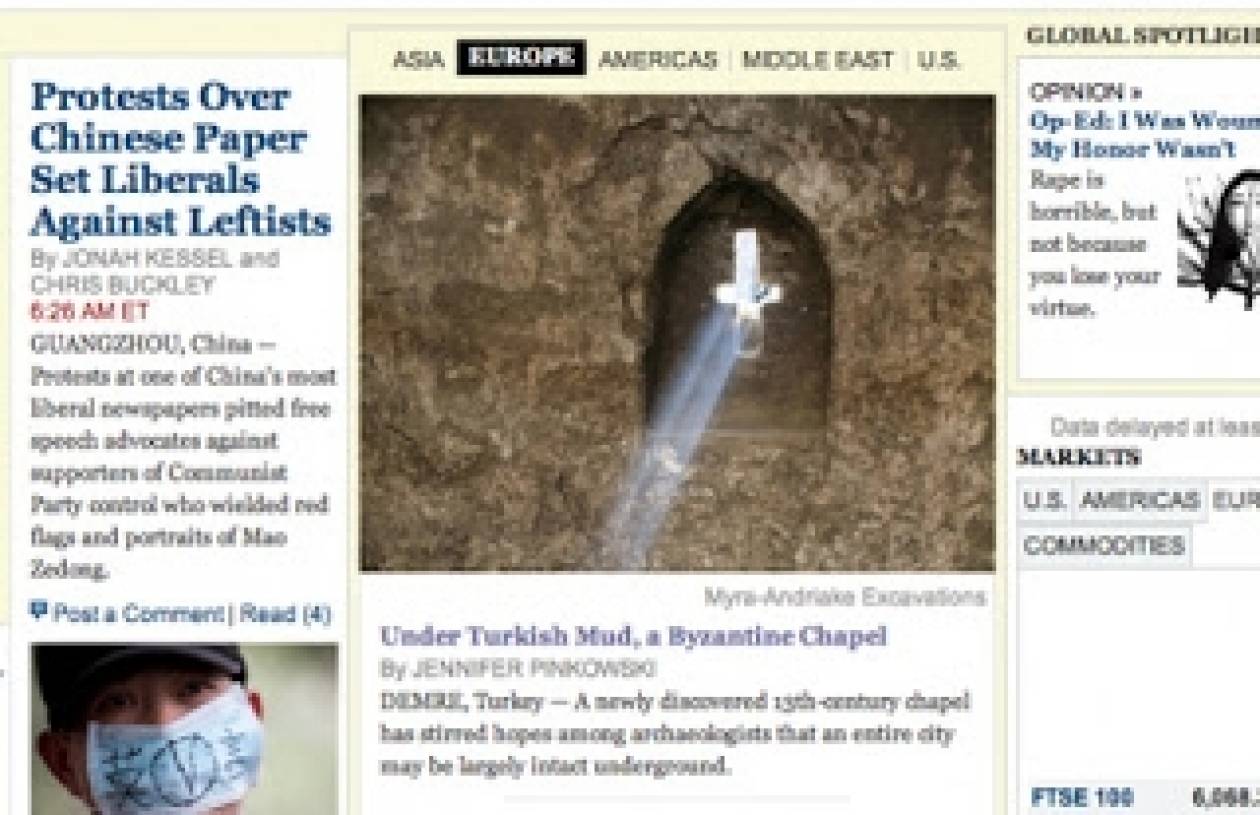 Βυζαντινή εκκλησία στα Μύρα πρωτοσέλιδο στους NY Times