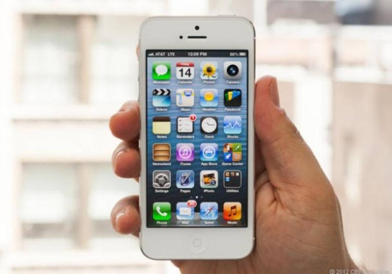 Φθηνότερο iPhone σχεδιάζει η Apple