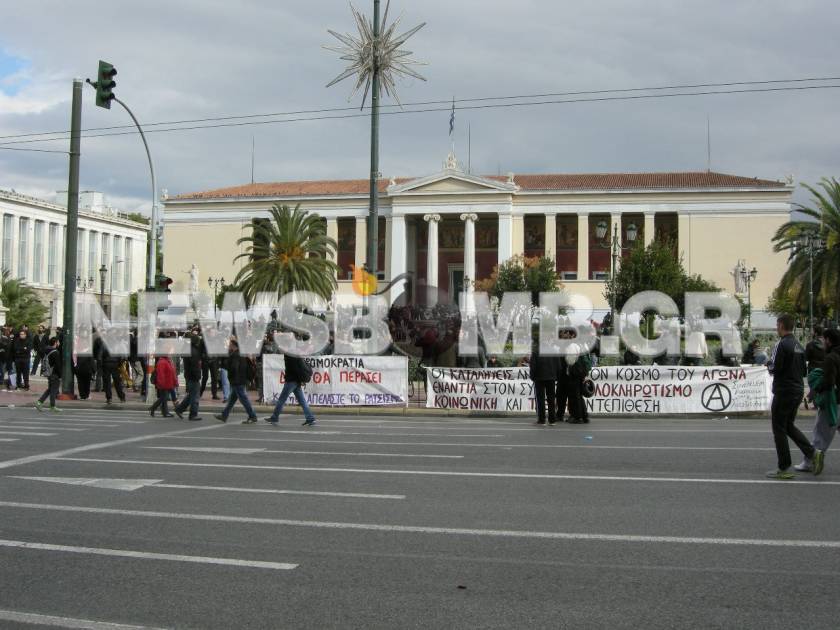 Πορεία αντιεξουσιαστών στο κέντρο της Αθήνας (ΦΩΤΟΡΕΠΟΡΤΑΖ)