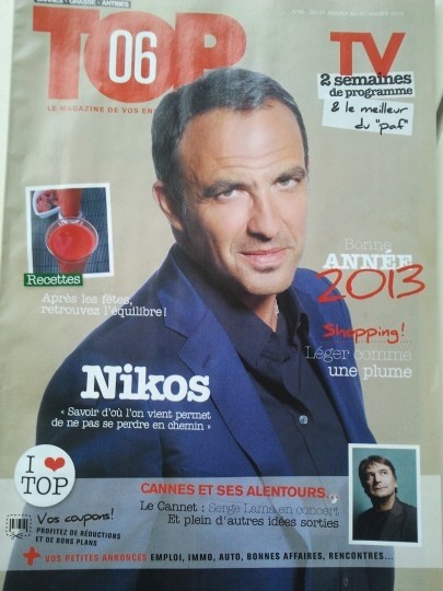 Νίκος Αλιάγας: Ποζάρει σε γαλλικό περιοδικό!