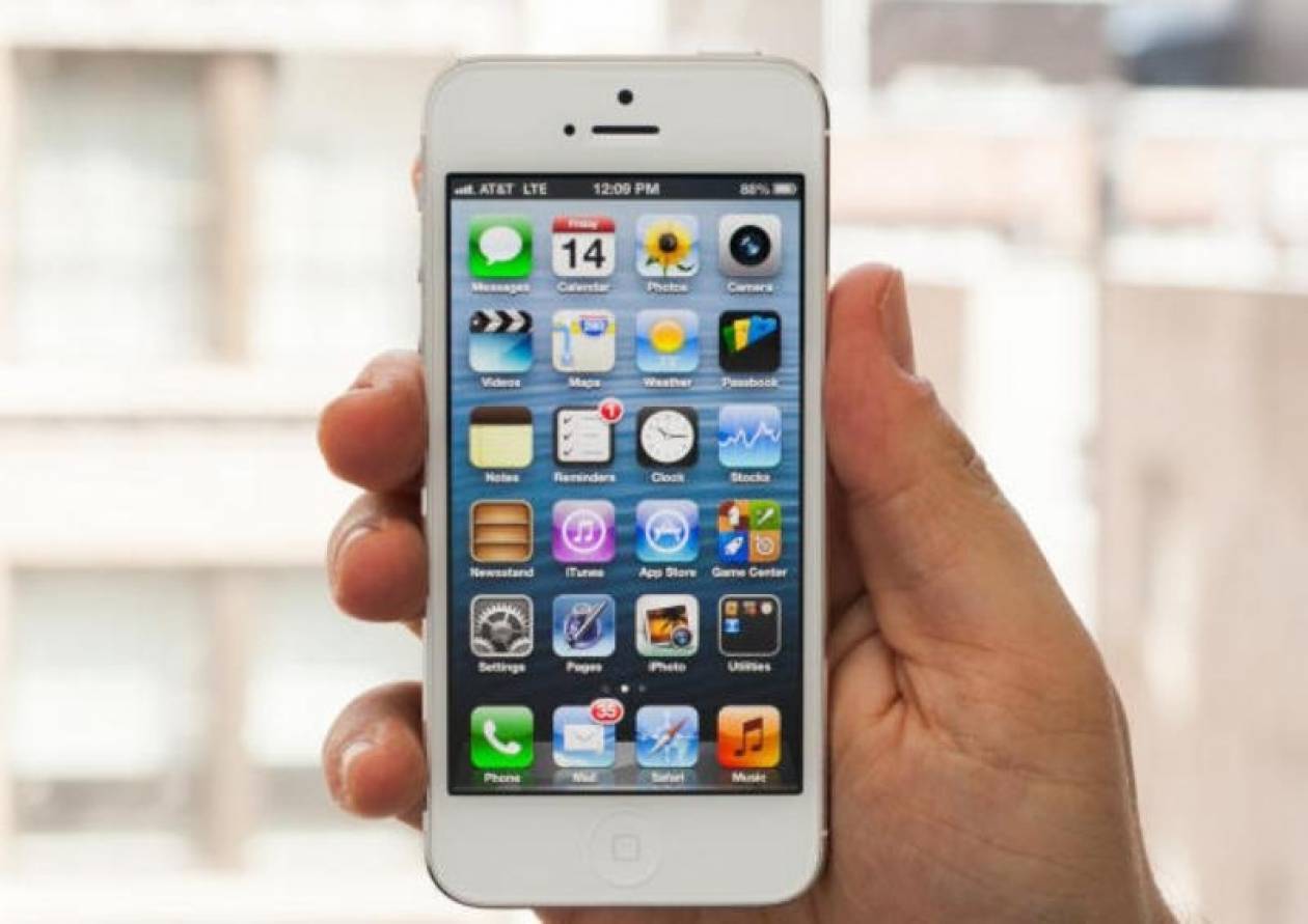 Ποια είναι η «μανία» των χρηστών του iPhone 5