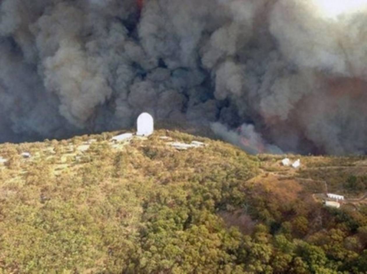 Αυστραλία: Οι φλόγες απείλησαν το Διαστημικό Παρατηρητήριο