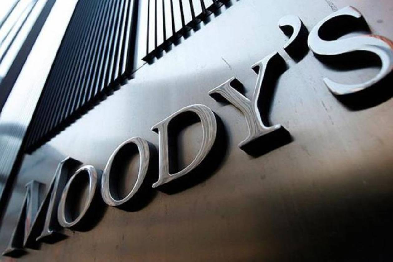 Ο Moody's υποβάθμισε τρεις κυπριακές τράπεζες