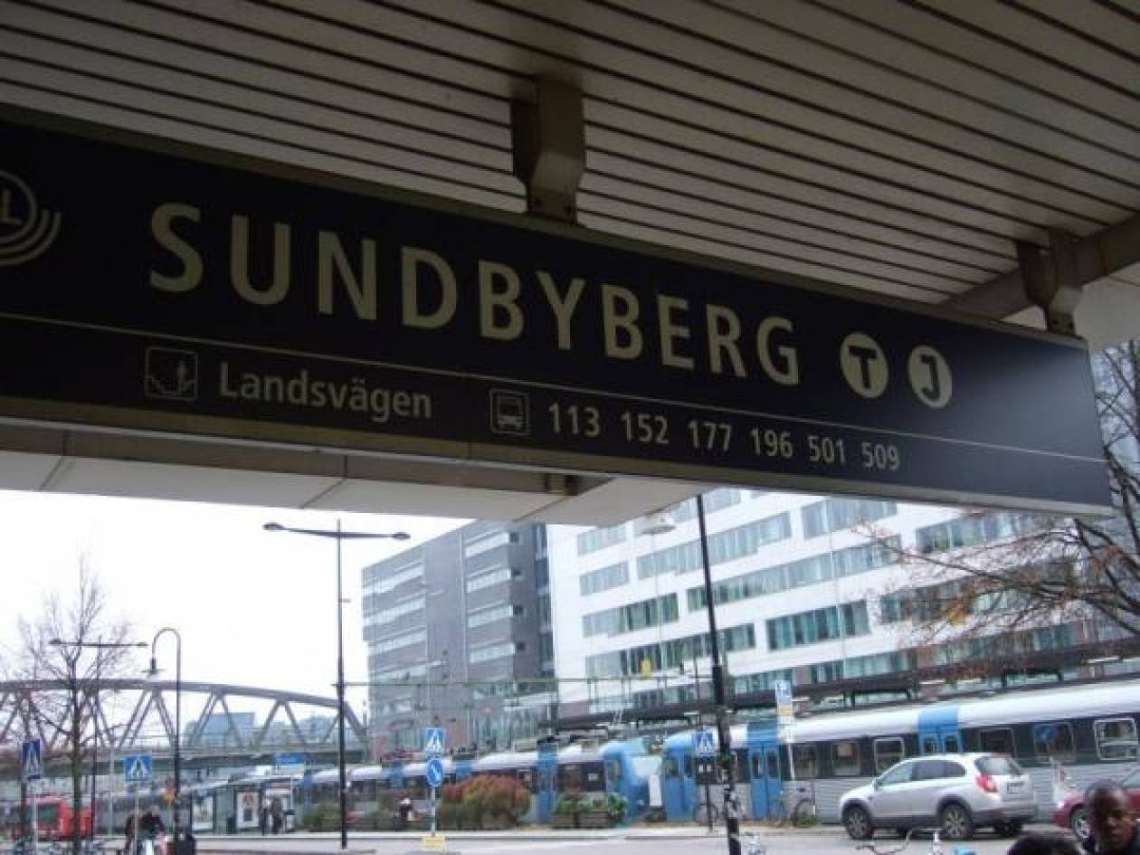 Υπόθεση ομαδικού βιασμού συγκλονίζει τη Στοκχόλμη