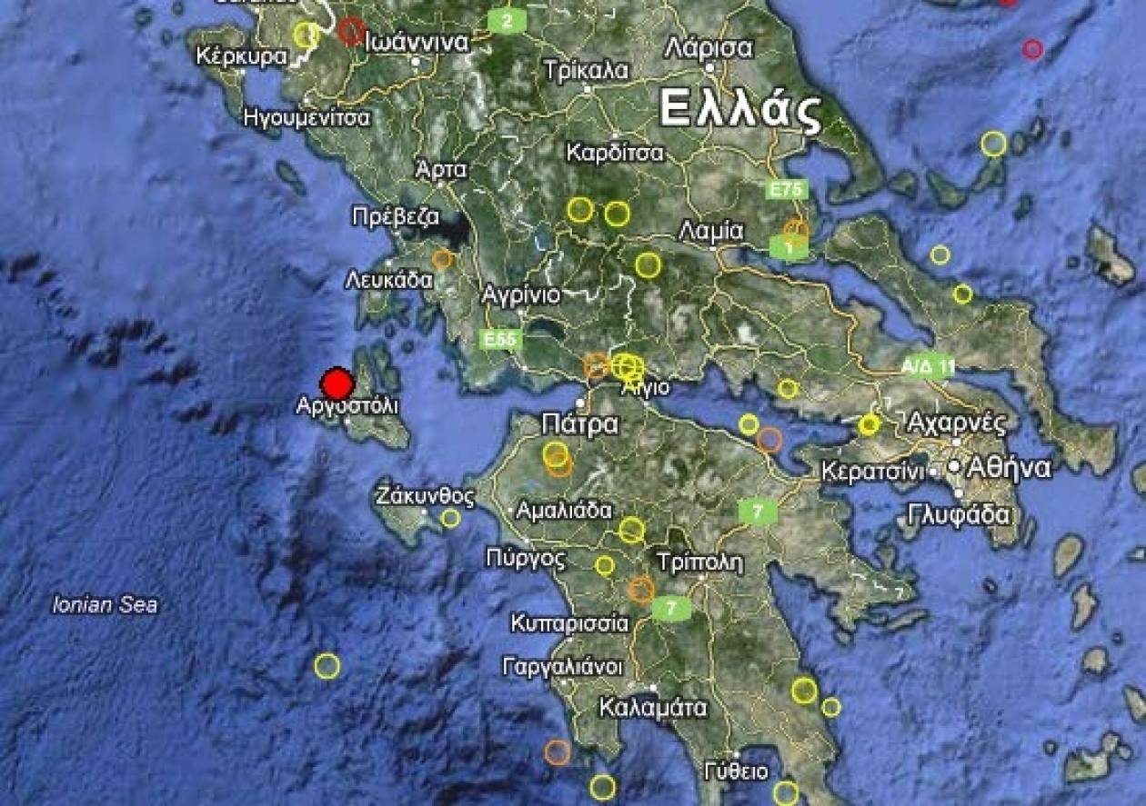 Σεισμός 3,6 Ρίχτερ στο Ληξούρι