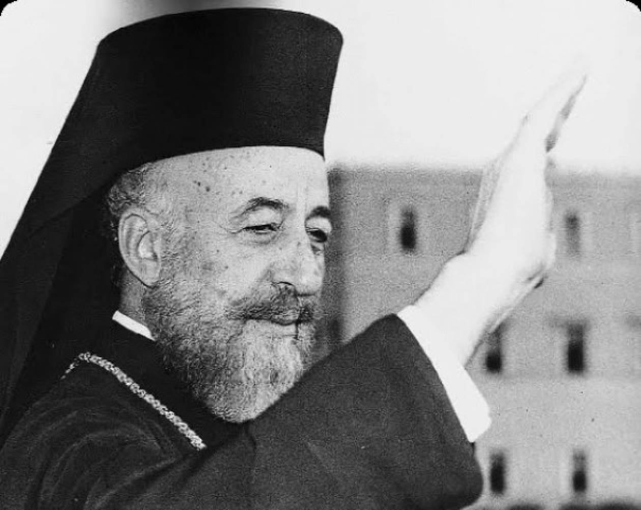 Η Κύπρος τιμά τον Αρχιεπισκόπο Μακάριο