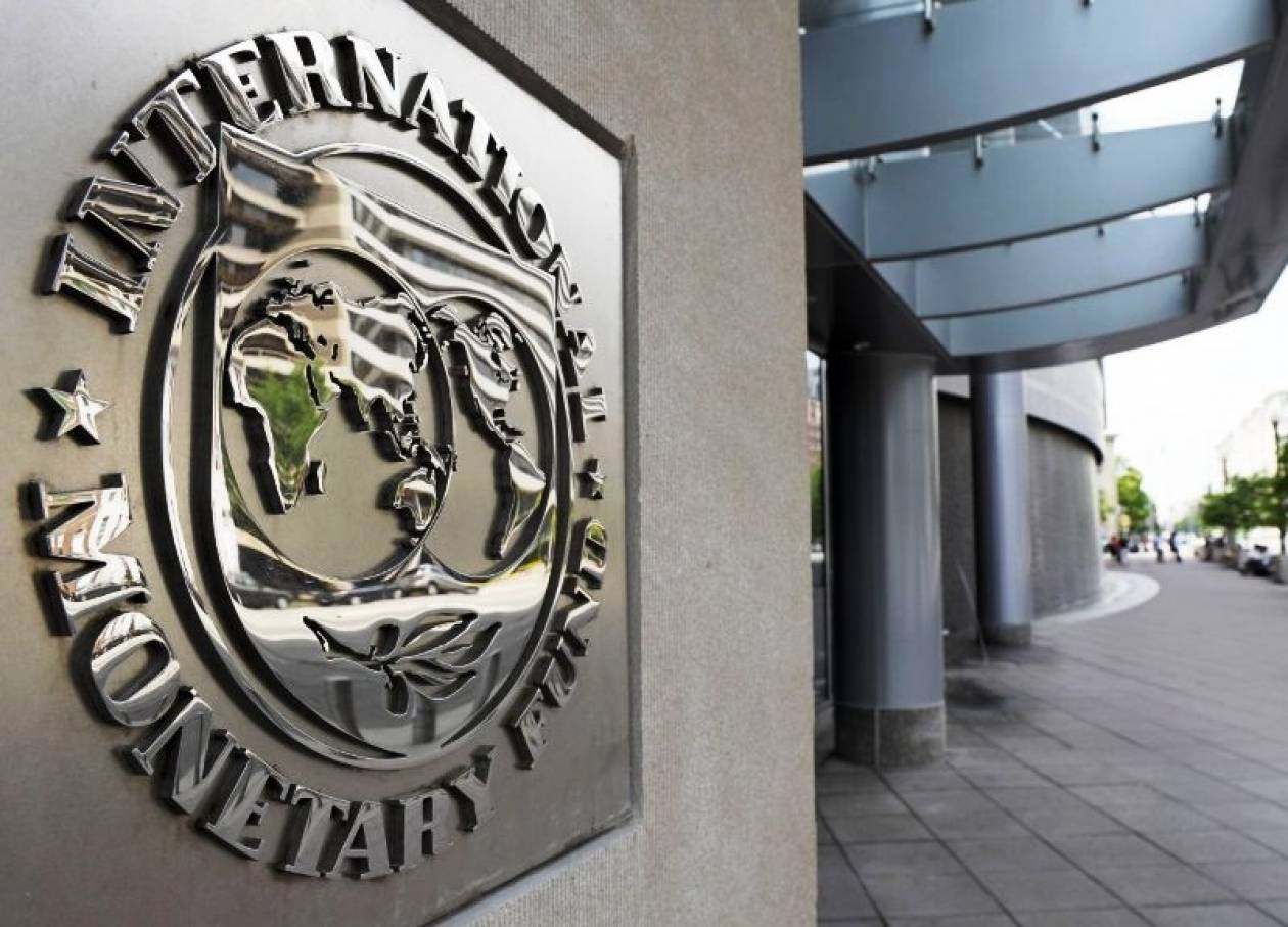 Το ΔΝΤ ενέκρινε την εκταμίευση μιας νέας δόσης στην Πορτογαλία