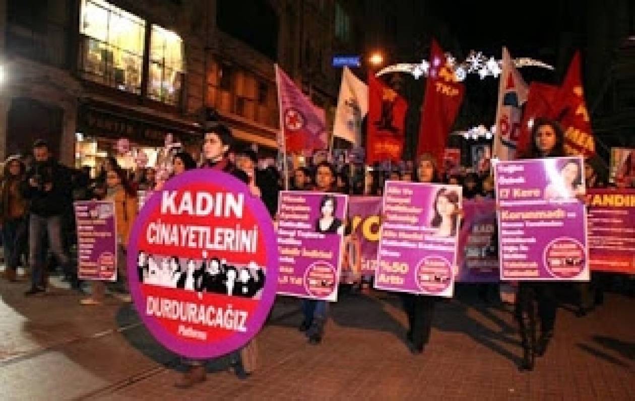 Radikal: ΣΟΚ από τις  δολοφονίες γυναικών στην Τουρκία