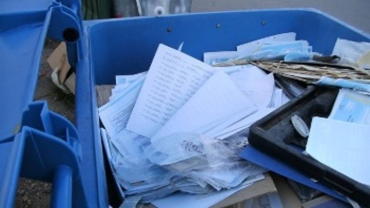 Δείτε: Στα σκουπίδια φορολογικά αρχεία λόγω «λουκέτου» της ΔΟΥ