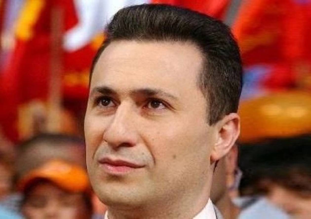 Συνεχίζεται το πολιτικό αδιέξοδο στην ΠΓΔΜ