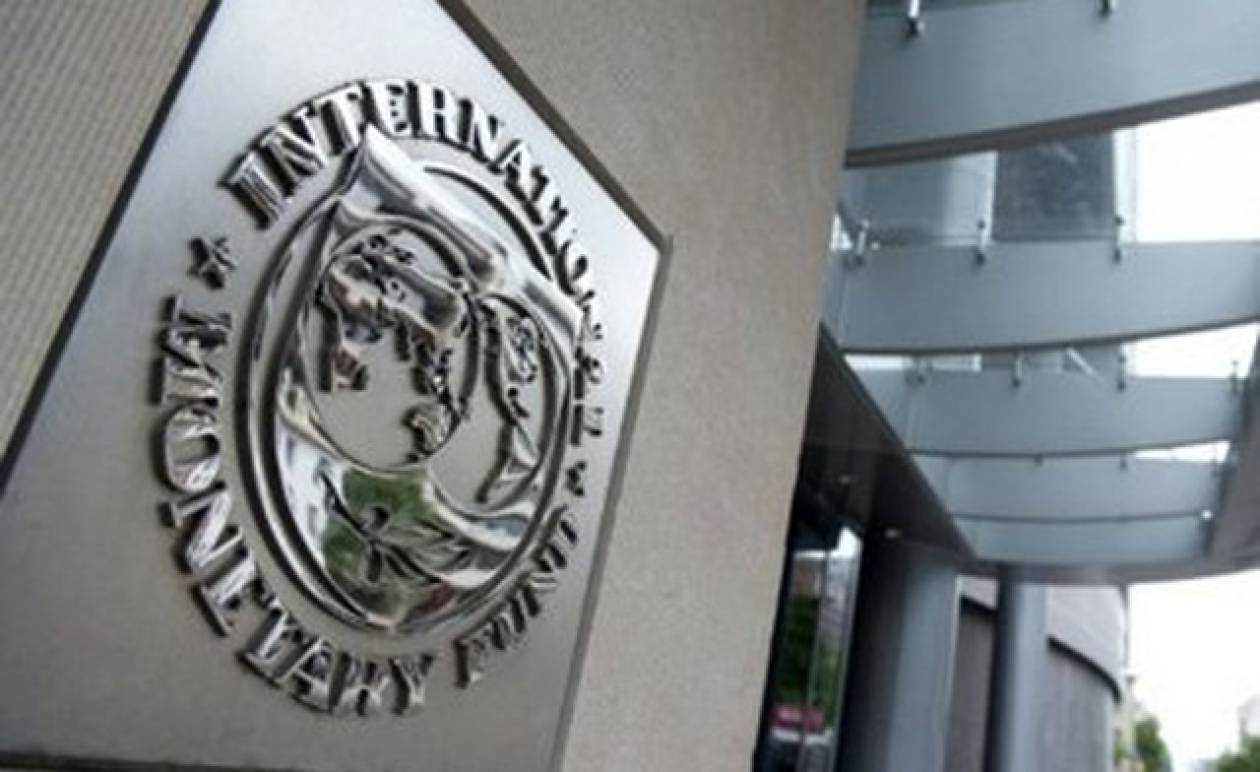 Η Μιανμάρ ζήτησε την επιτήρηση του ΔΝΤ
