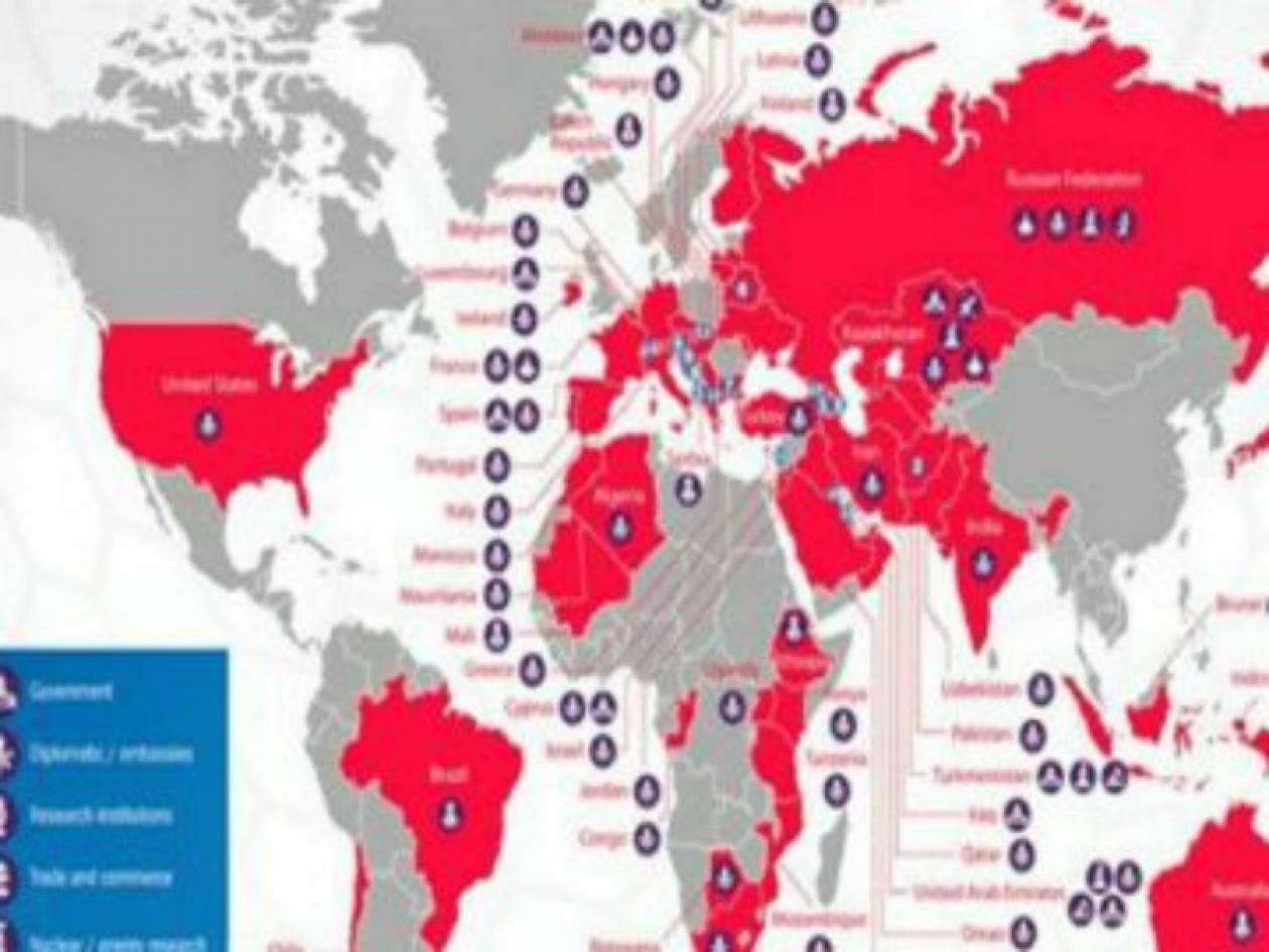 Αποκαλύφθηκε παγκόσμιο δίκτυο ψηφιακής κατασκοπείας