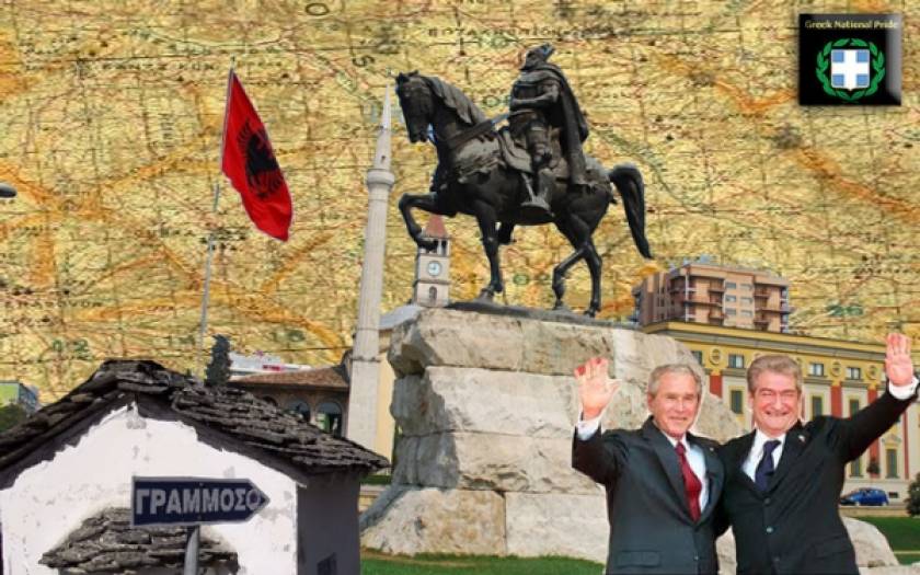 Καταγγελία: Αλβανοί τρομοκρατούν τους 'Ελληνες στο Γράμμο