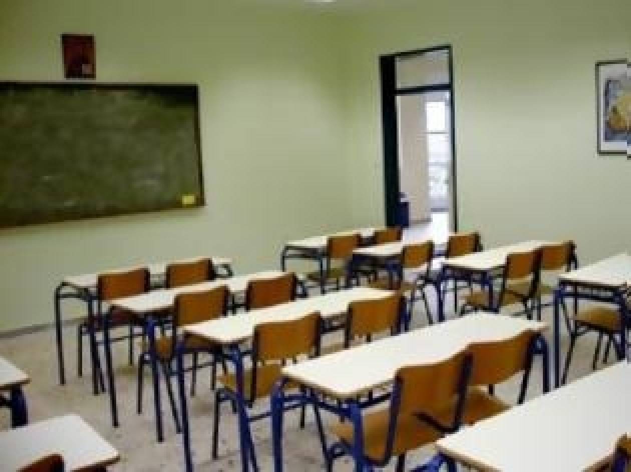 Λαμία: Σάλος από υπόθεση χρήσης χασίς σε σχολείο