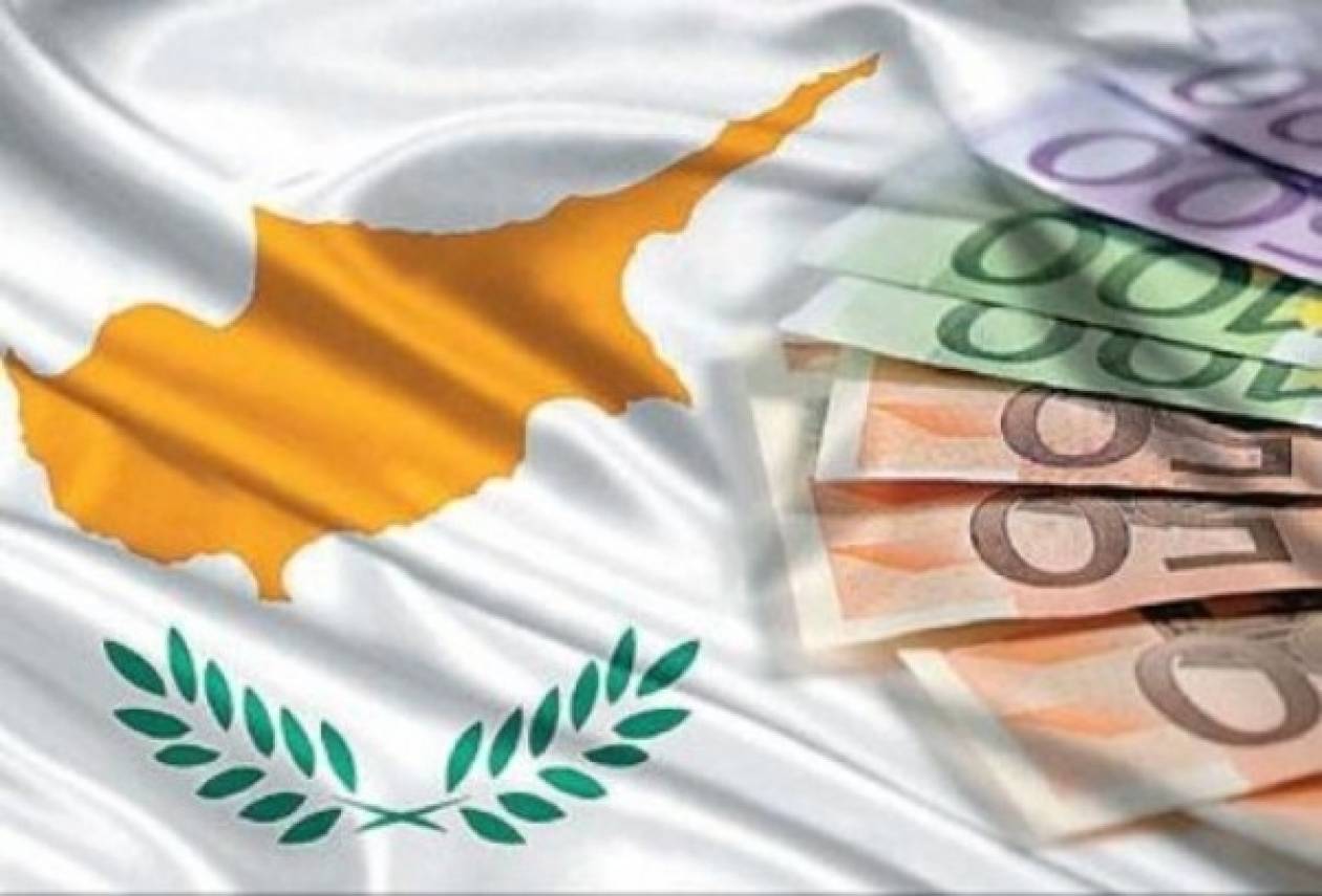 Κύπρος: Μάλλον στο δεύτερο μισό του Μαρτίου η δανειακή σύμβαση