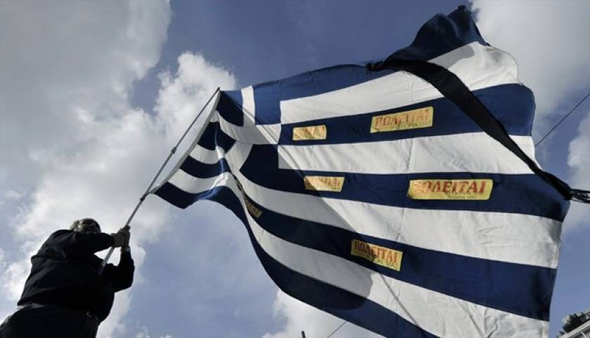 Συνέλαβαν Έλληνες φοιτητές επειδή έσκισαν πανό που ξεφτίλιζε τη χώρα!