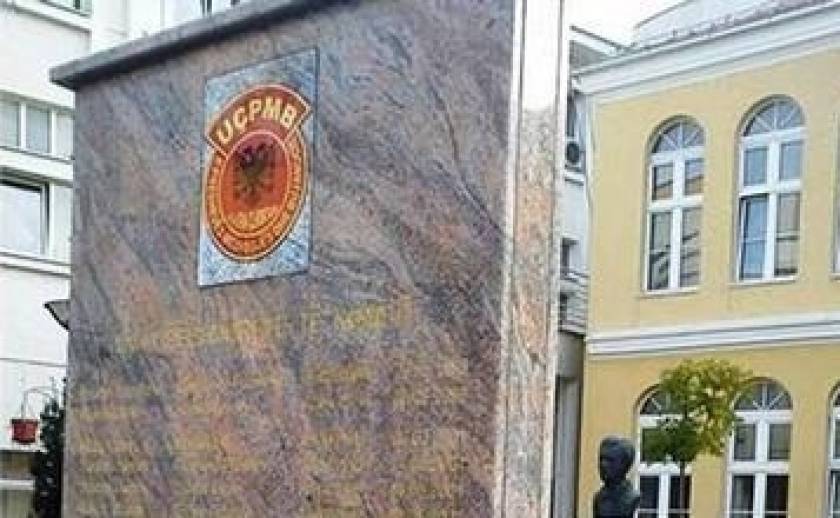 Αποσύρθηκε το μνημείο των Αλβανών στο Πρέσεβο