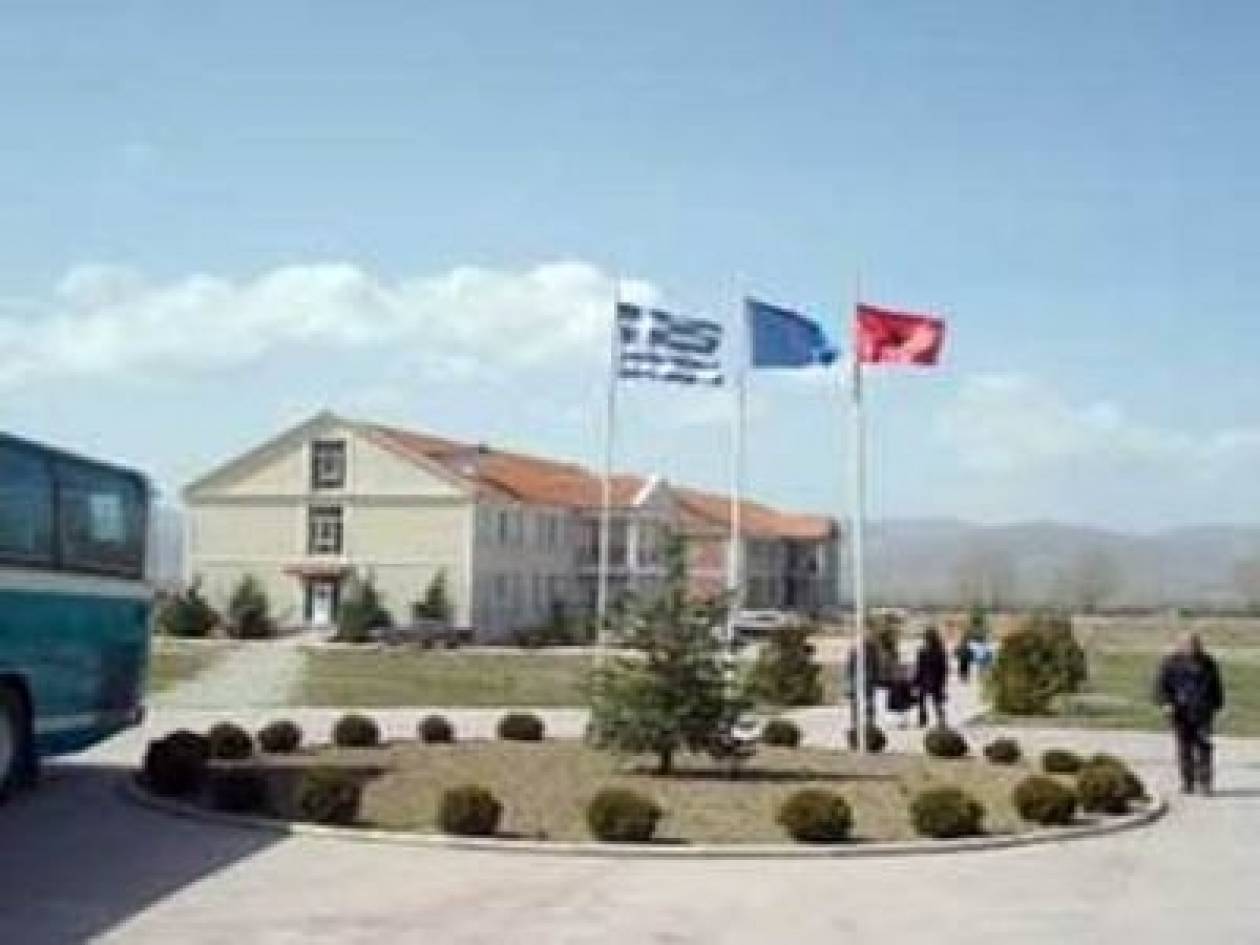 'Εκκληση για το ελληνικό σχολείο της Κορυτσά