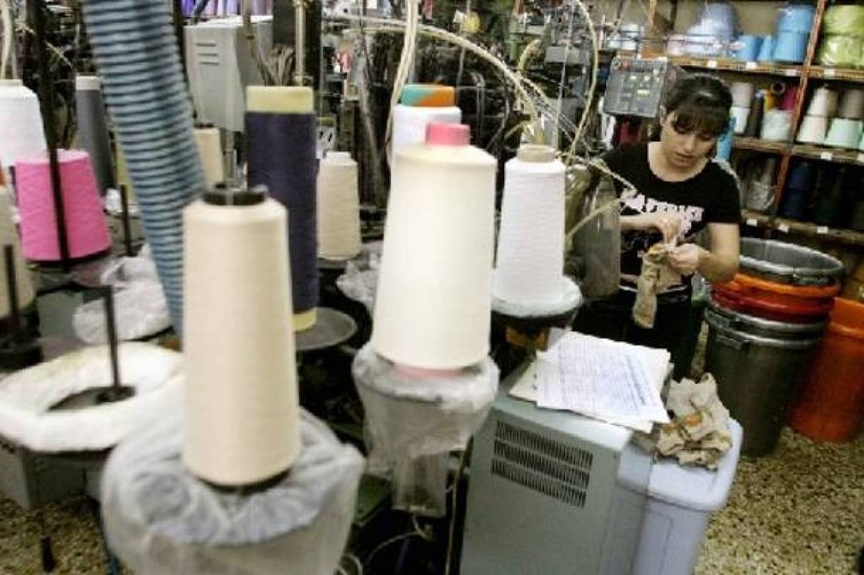 Συρρικνώθηκε η βιομηχανική παραγωγή κλωστοϋφαντουργίας το 9μηνο 2012